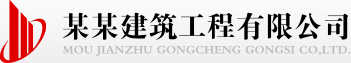 图片动画